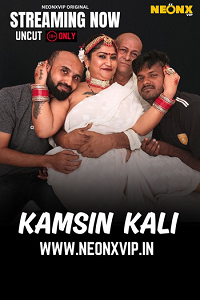 Download Kamsin Kali (2025)